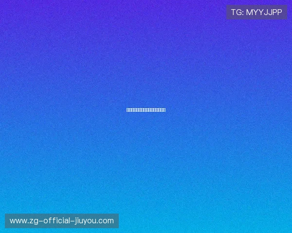 尤文奇兵再现，替补席成为秘密武器