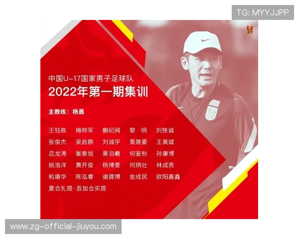 德甲替补射手效率统计促使轮换策略改良与创新